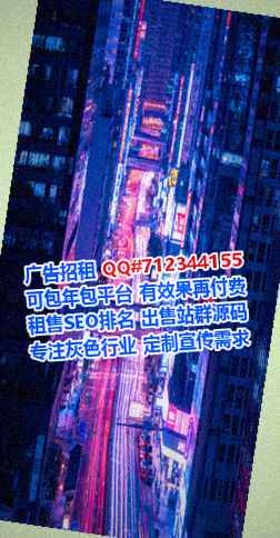 八公山借腹生子环境工程公司